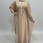 Gandoura Femme Marocaine Beige Brodée