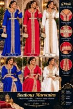 Caftan Marocain Moderne – Disponible en Crêpe et Jawhara