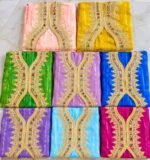 Caftan Marocain en Tissu Jawhara 1ère Qualité – Broderies Dorées & Ceinture Assortie – Image 8